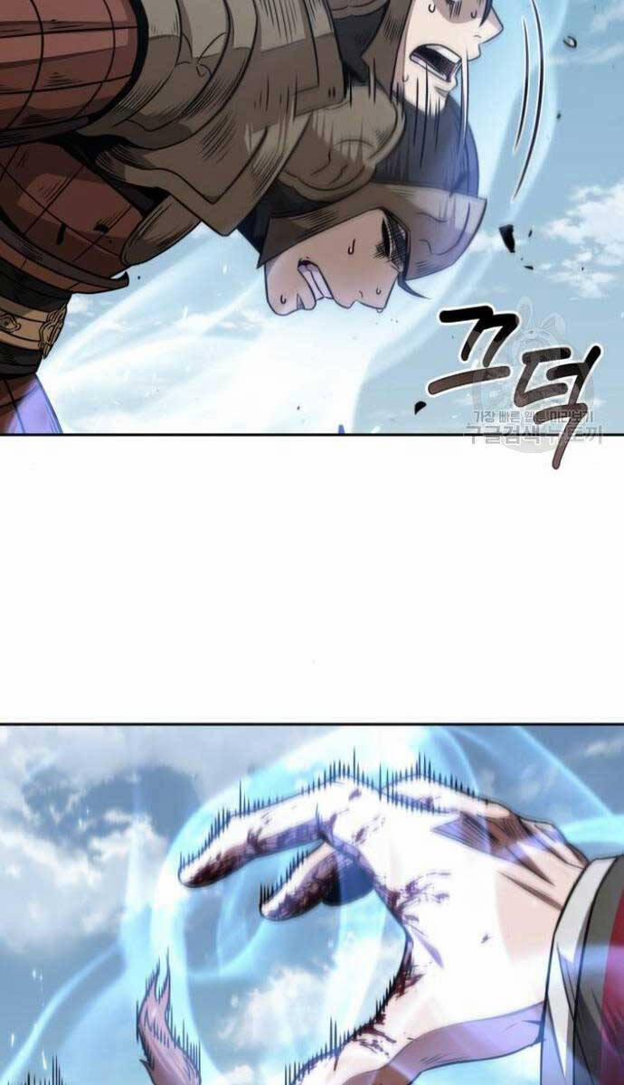 Nano Ma Thần 184 trang 12