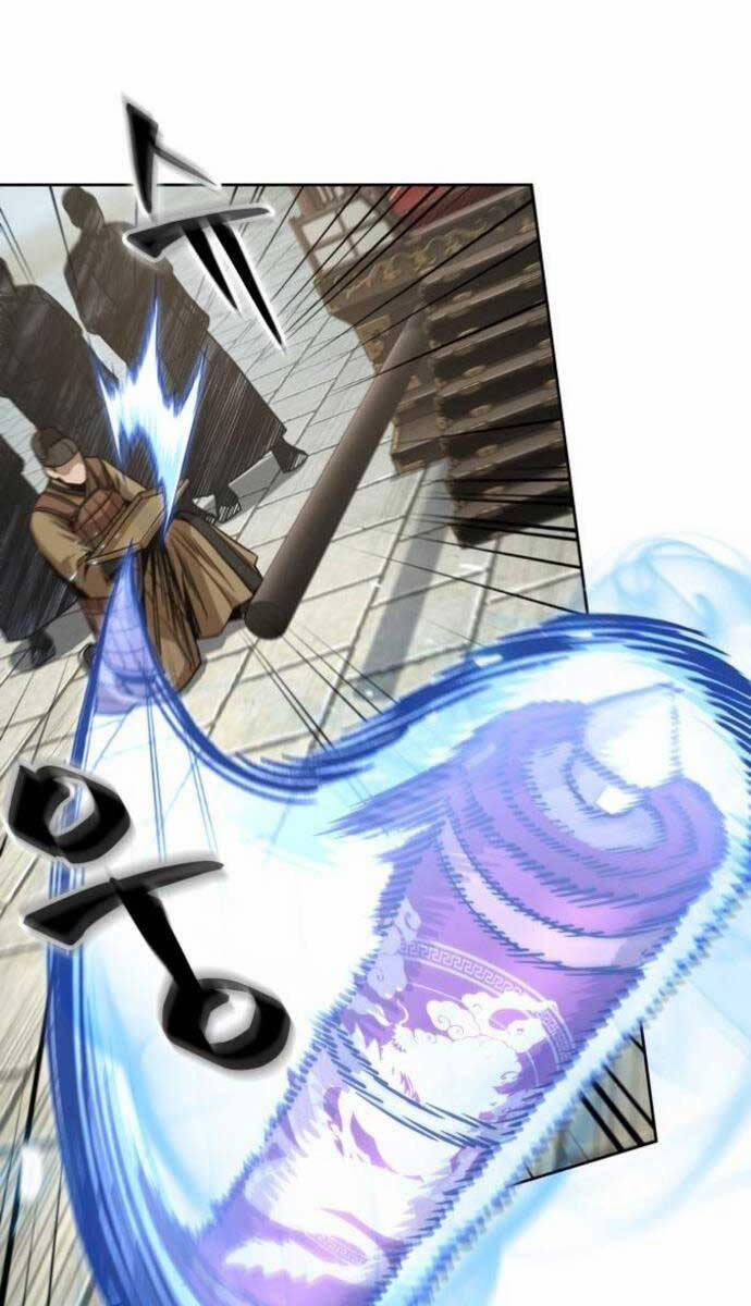 Nano Ma Thần 184 trang 23