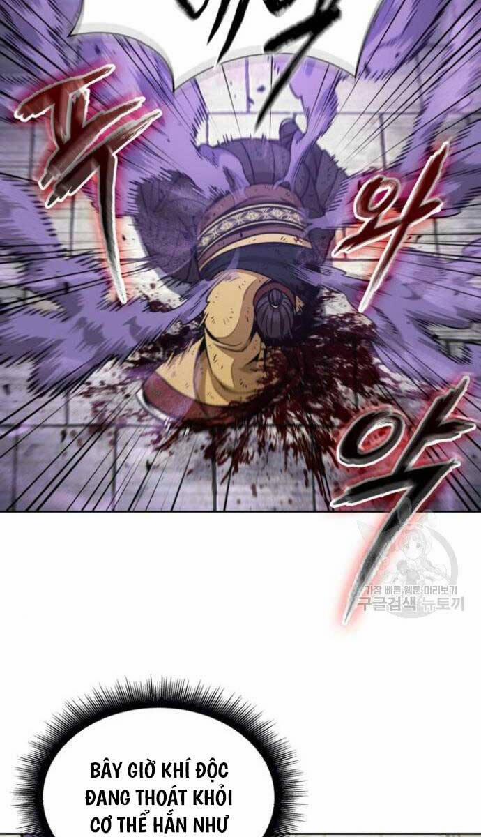 Nano Ma Thần 184 trang 49
