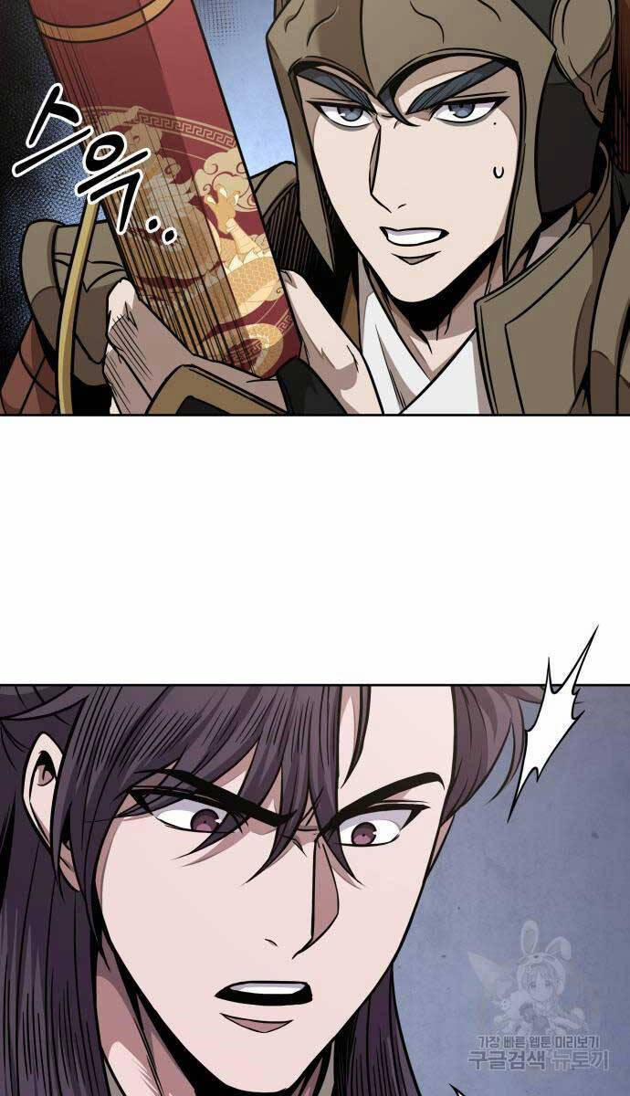 Nano Ma Thần 185 trang 18