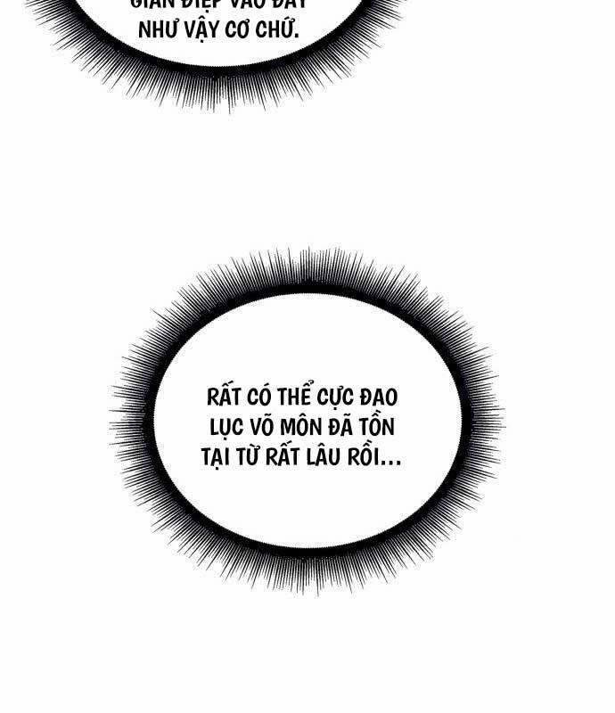 Nano Ma Thần 185 trang 43