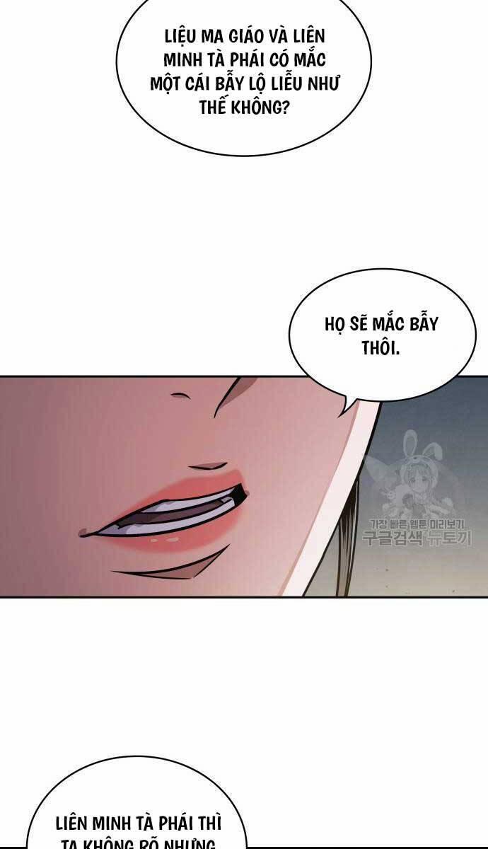 Nano Ma Thần 185 trang 46