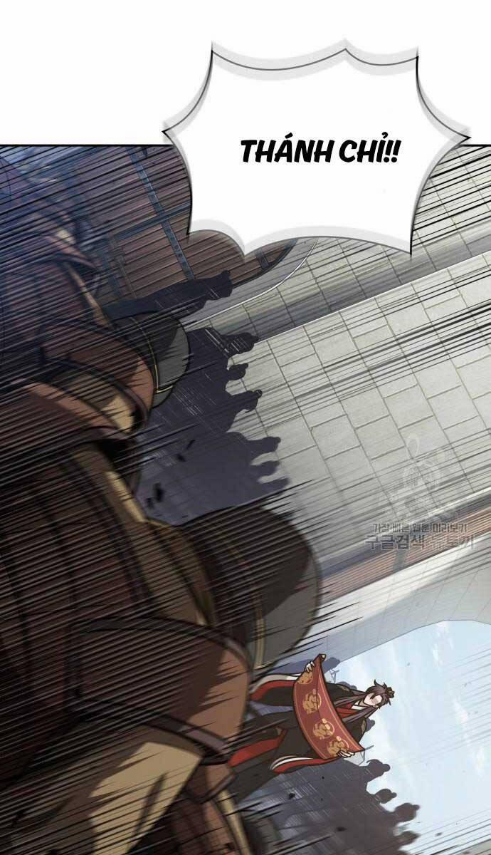Nano Ma Thần 185 trang 6