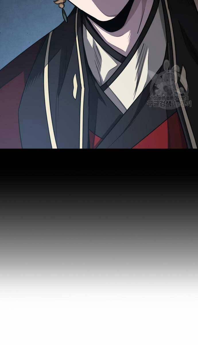 Nano Ma Thần 185 trang 78