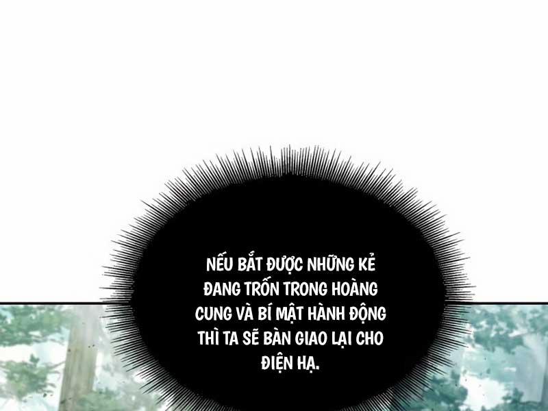 Nano Ma Thần 186 trang 146