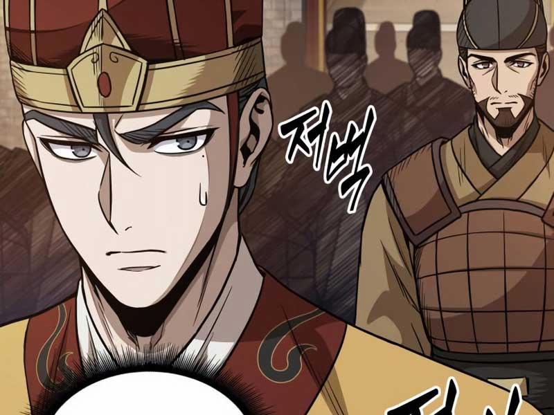 Nano Ma Thần 186 trang 196