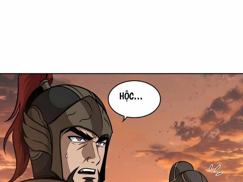 Nano Ma Thần 186 trang 204