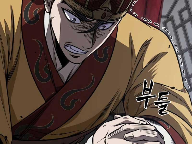 Nano Ma Thần 186 trang 44