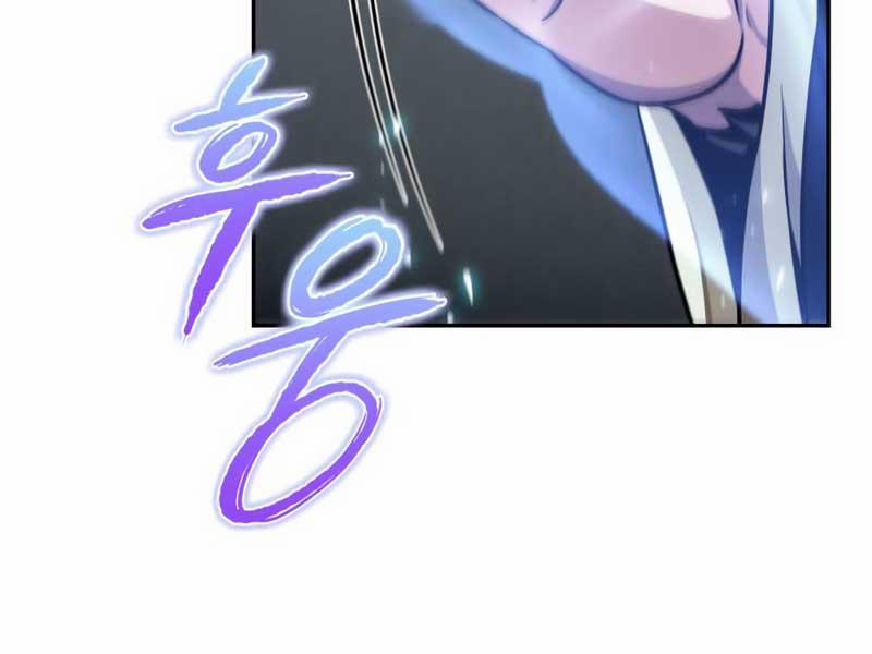 Nano Ma Thần 186 trang 73