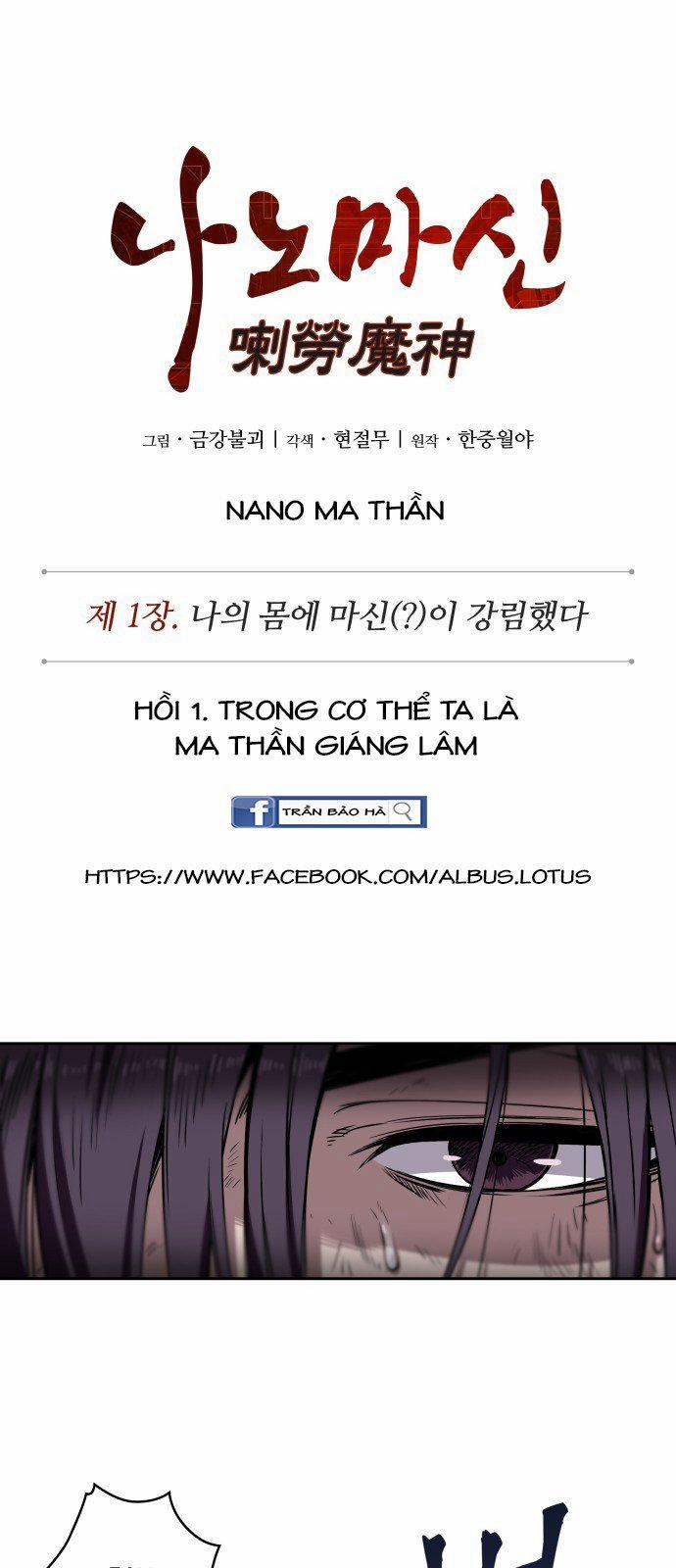 Nano Ma Thần 2 trang 6