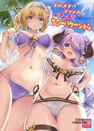 Đọc truyện tranh Narmaya & Jeanne to Dokidoki Summer Vacation