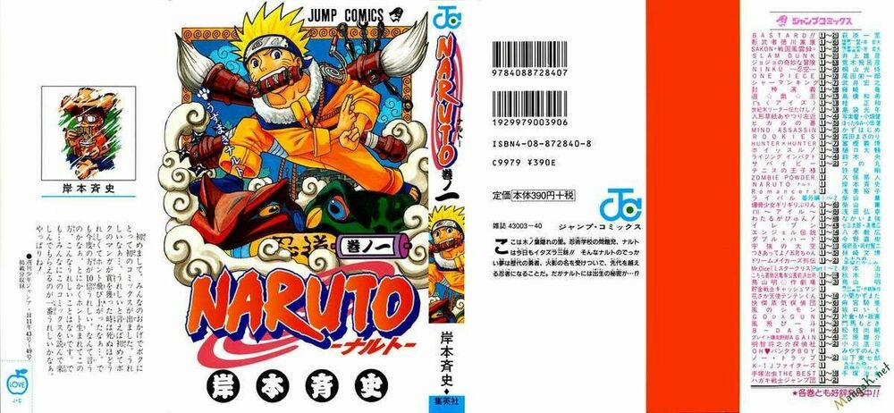 Naruto - Cửu Vĩ Hồ Ly 1 trang 54