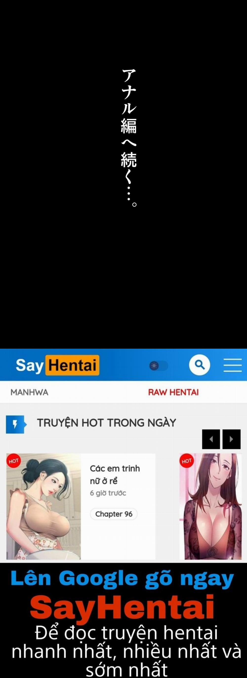 Natsu ga Owaru made 1 trang 30