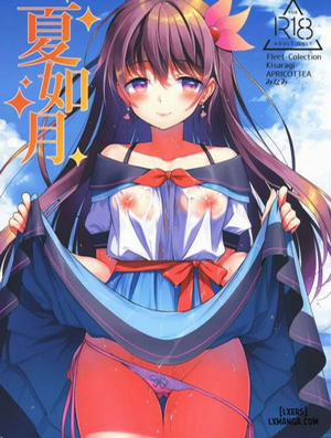 Đọc truyện tranh Natsu Kisaragi