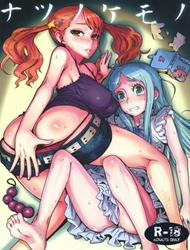 Đọc truyện tranh Natsu no Kemono (Ano Hi Mita Hana no Namae wo Bokutachi wa Mada Shiranai)