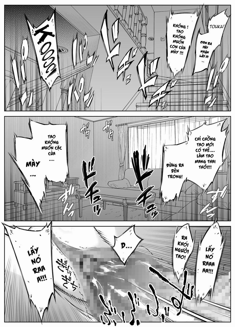 Natsu no Yari Naoshi 4 Oneshot trang 78