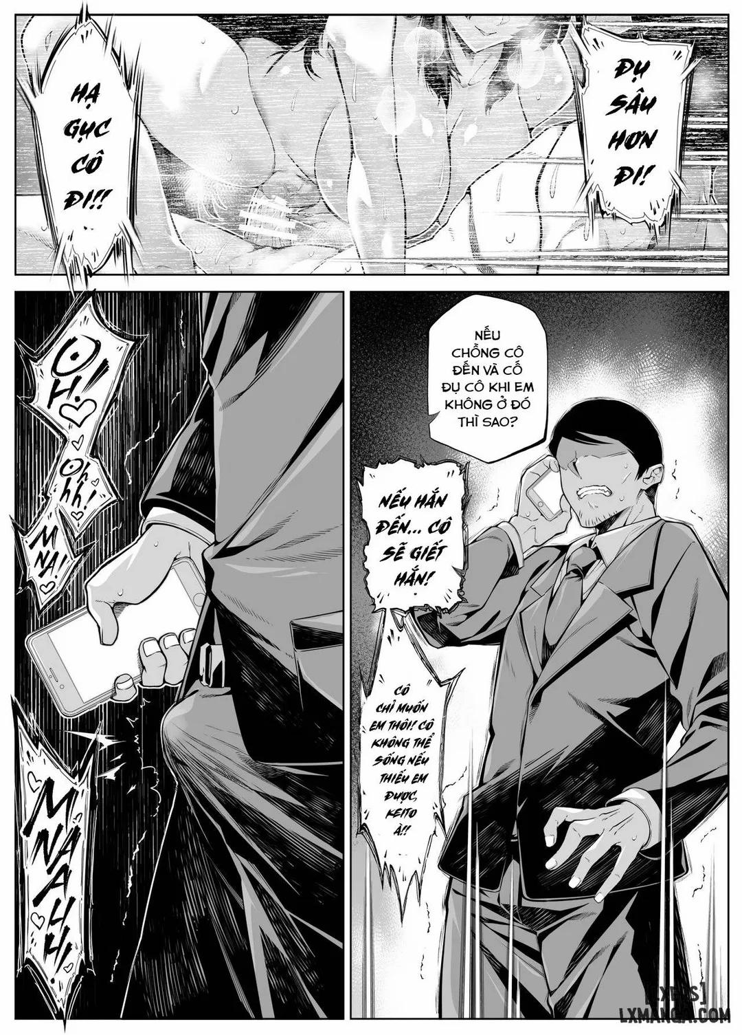 Natsu no Yari Naoshi 0 trang 56