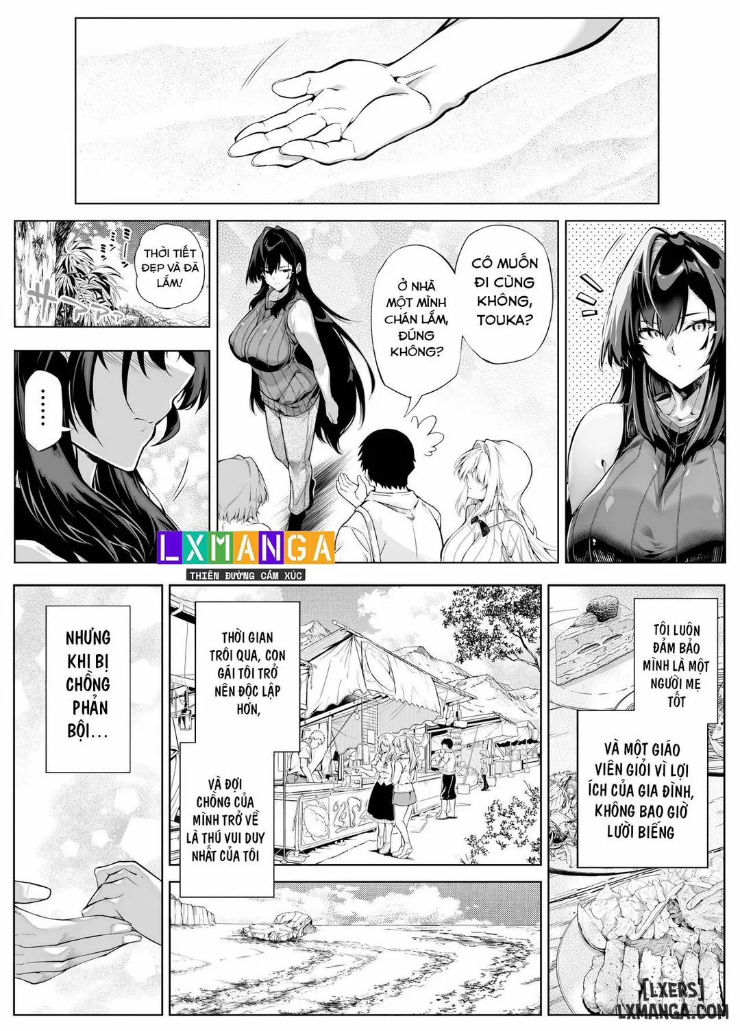 Natsu no Yari Naoshi 0 trang 73
