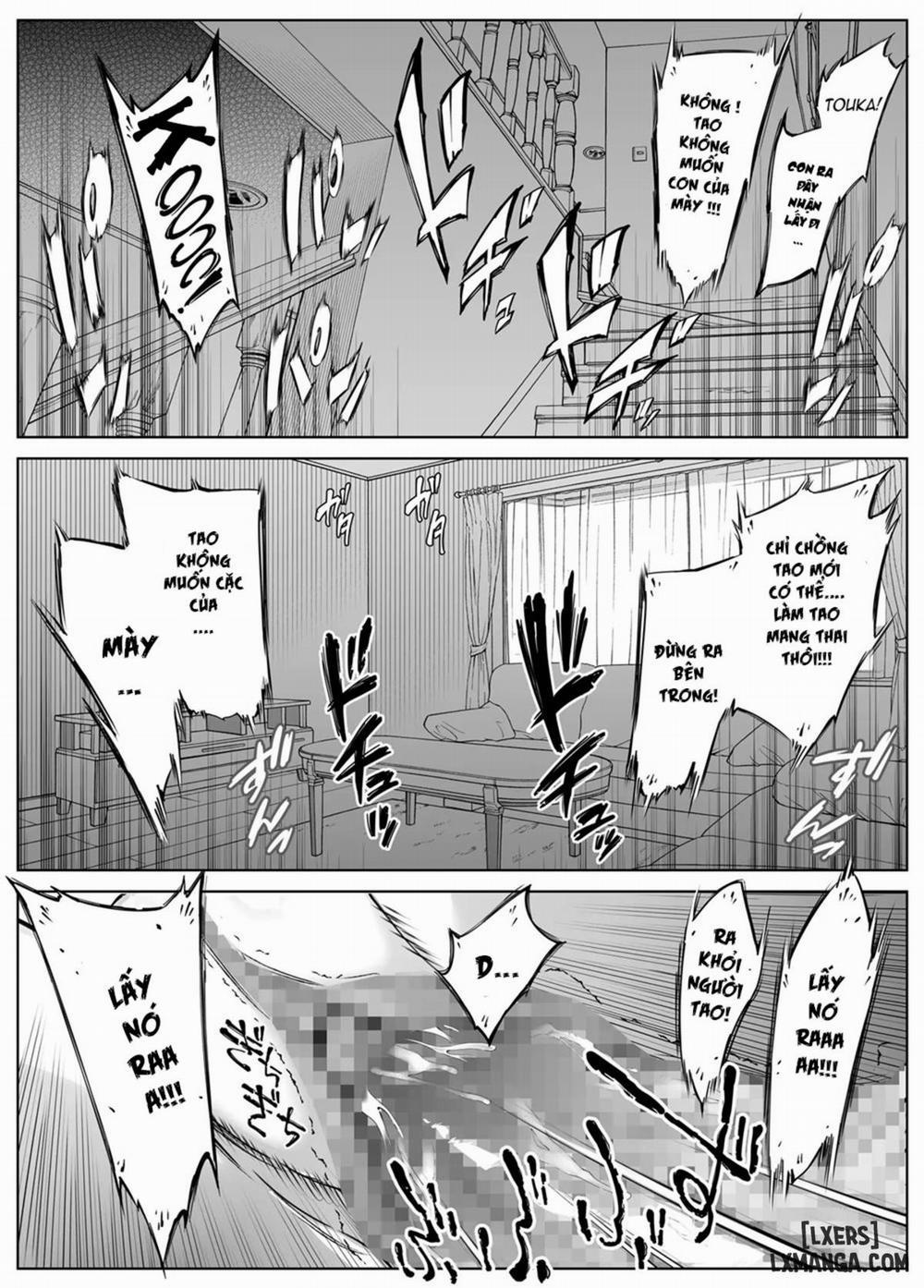 Natsu no Yari Naoshi 4 trang 76