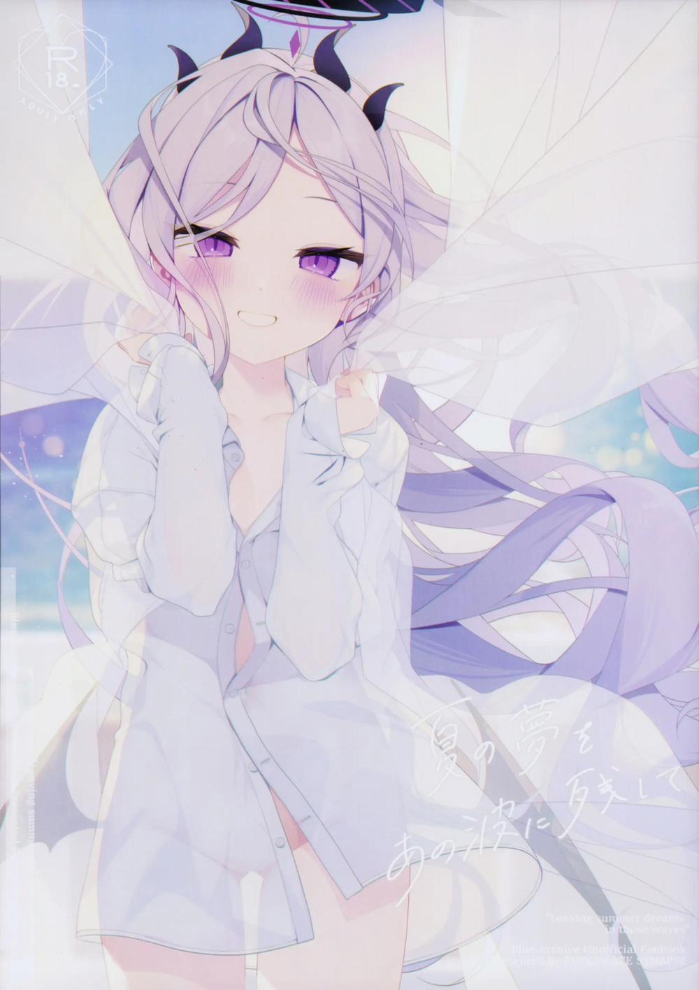 Natsu No Yume O Ano Nami Ni Nokoshite Oneshot nứng trang 0