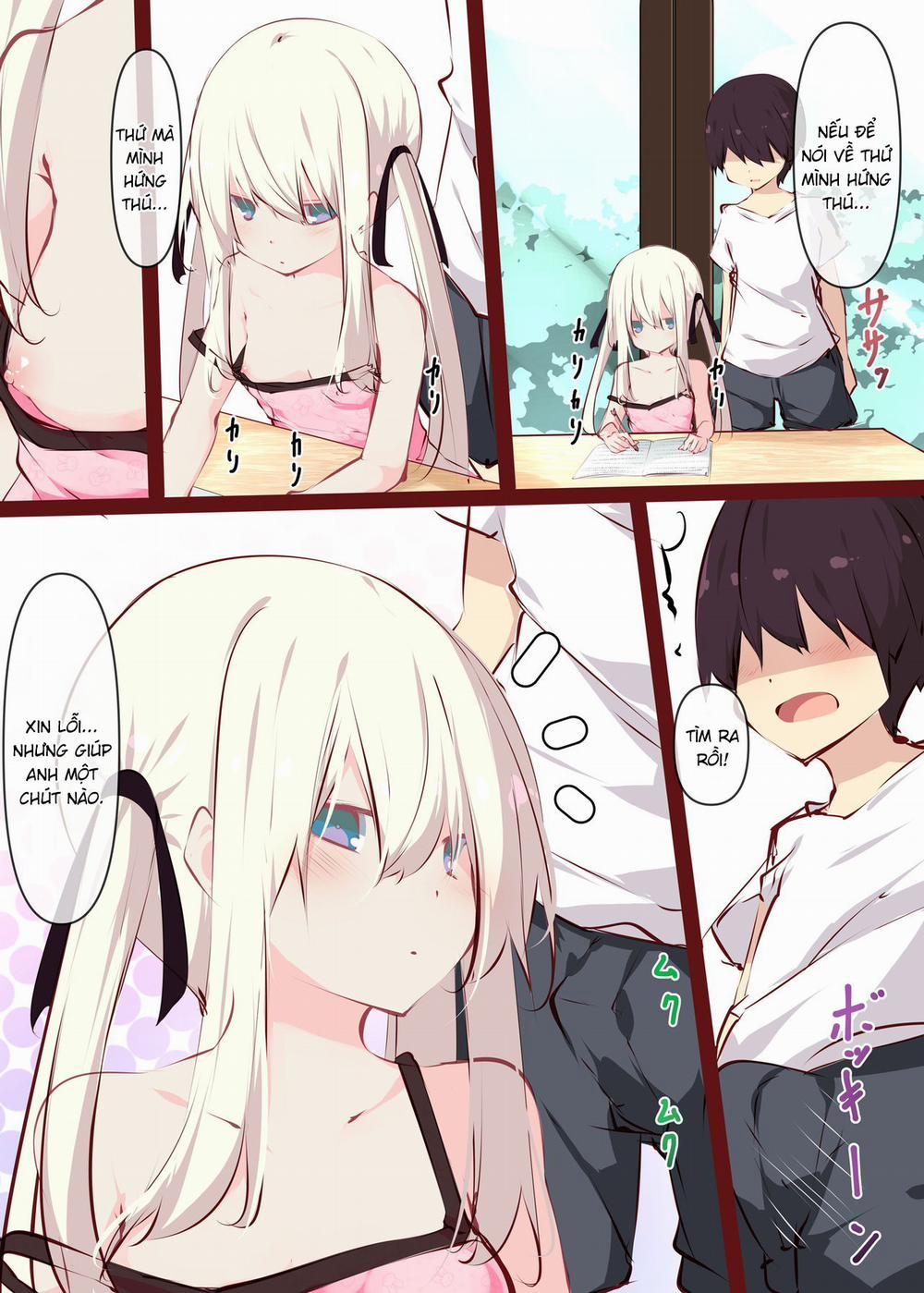 Natsuyasumi dakara Muteikou na Itoko ni Chinko Ireru Hanashi 1 trang 22