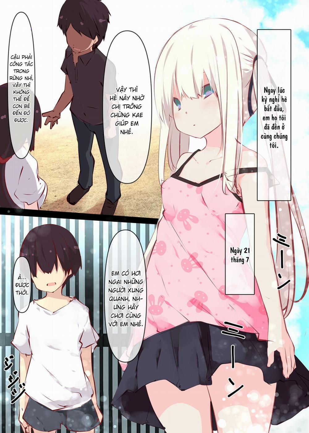 Natsuyasumi dakara Muteikou na Itoko ni Chinko Ireru Hanashi 1 trang 3