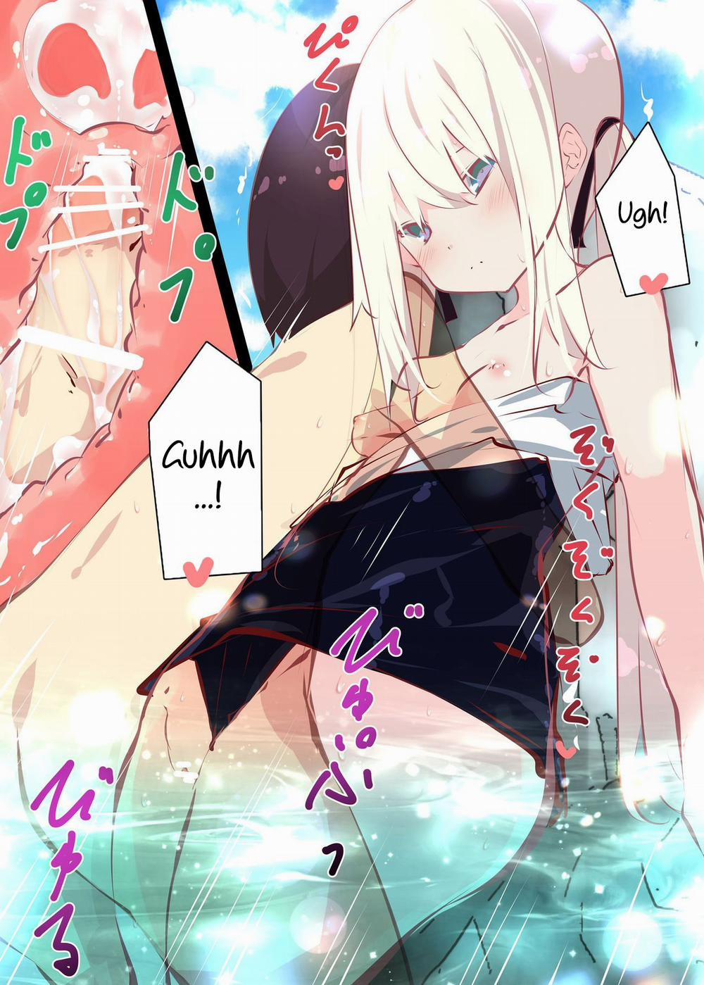 Natsuyasumi dakara Muteikou na Itoko ni Chinko Ireru Hanashi 3 trang 16