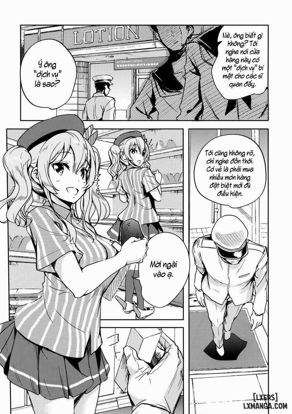 Natural Lotion Oneshot trang 1