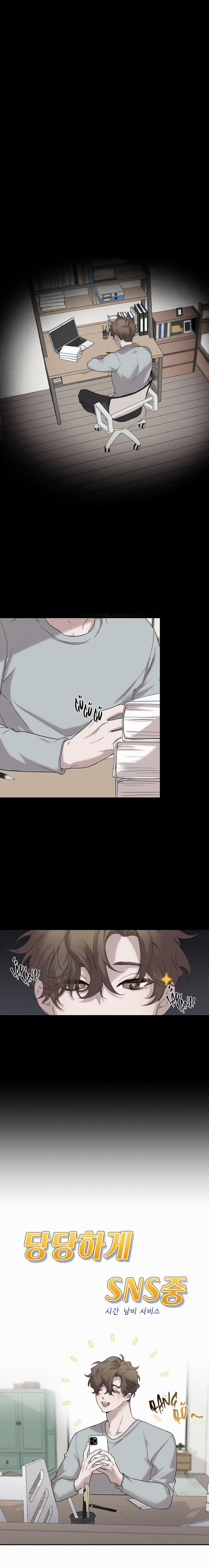 Này, Đừng Có Nhấn Cái Nút Đó! 1 trang 1