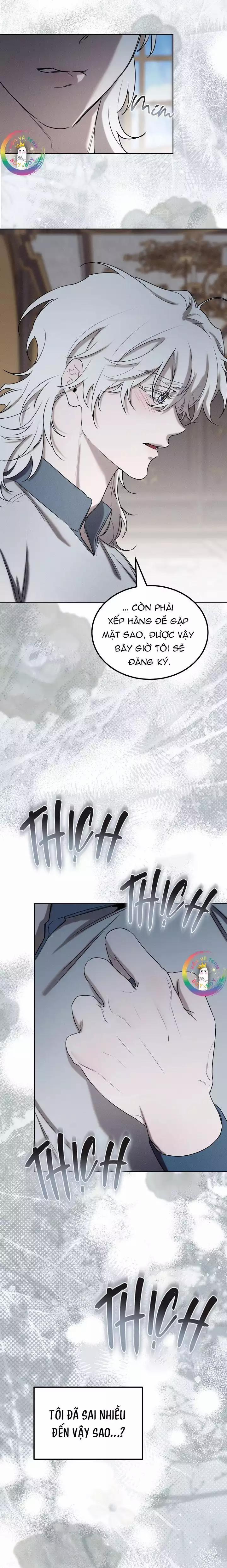 Này, Đừng Có Nhấn Cái Nút Đó! 40 trang 25