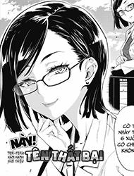 Đọc truyện tranh Này! Tên Thất Bại!