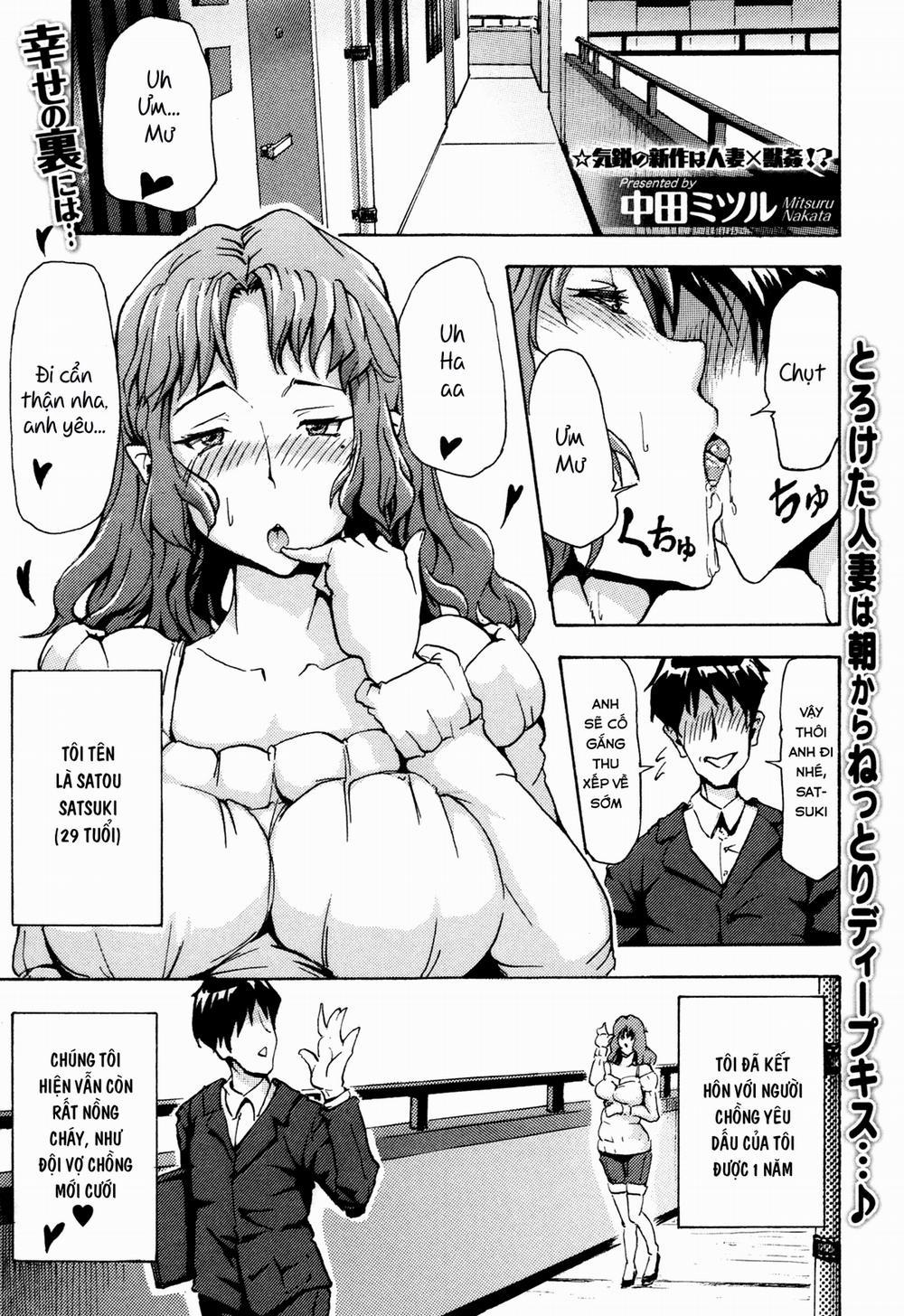 Nee, Anata... Inu o Kawanai? Oneshot trang 0