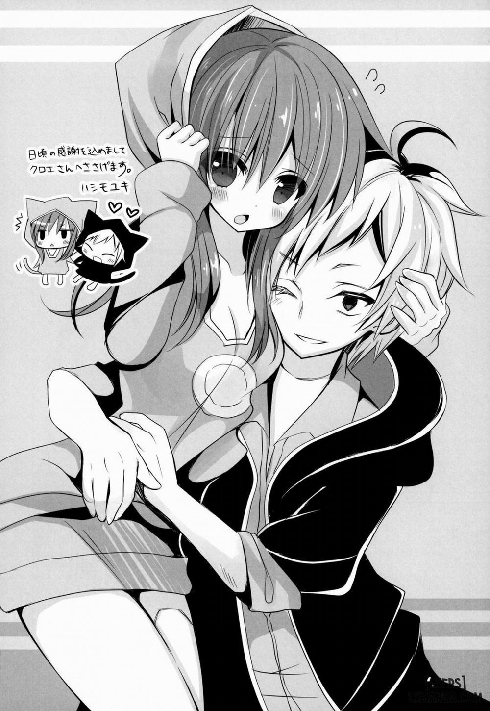Nee Kido, Chikan Gokko Shiyou ka Oneshot trang 14