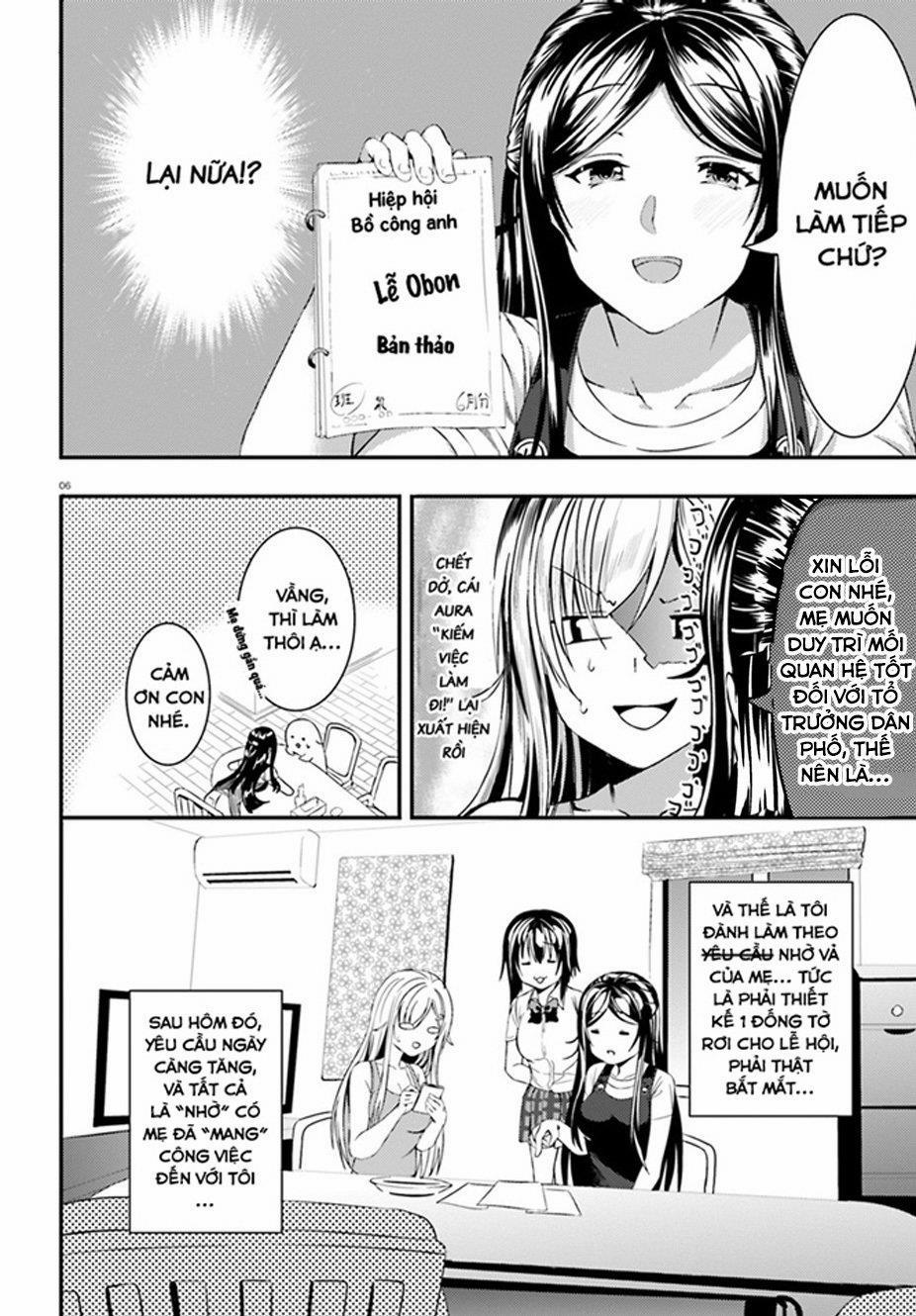 Neeko Wa Tsurai Yo 12 trang 5