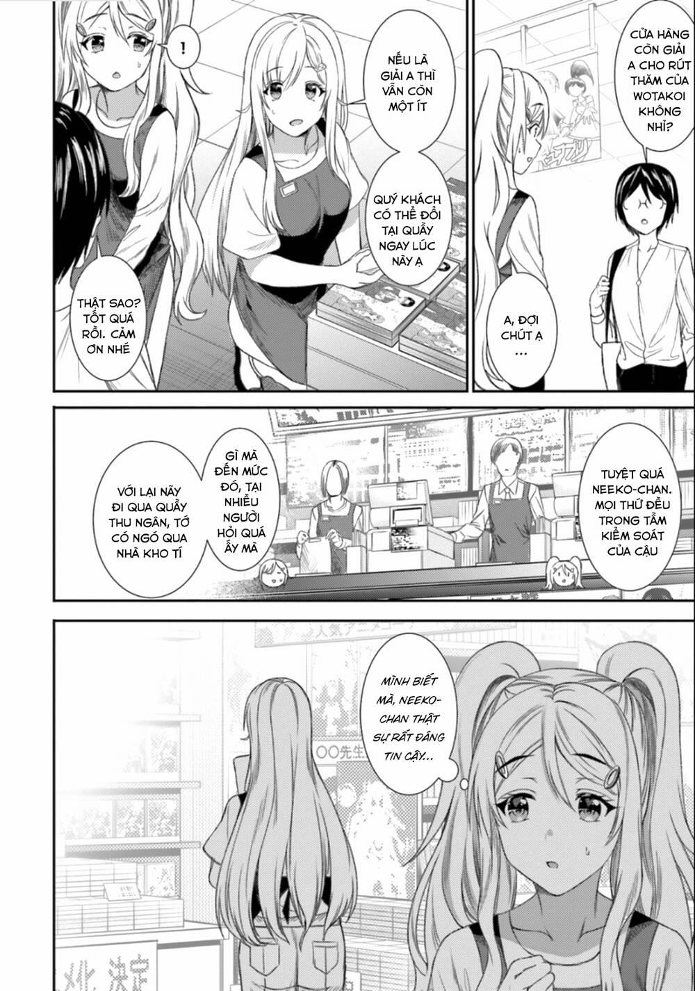 Neeko Wa Tsurai Yo 35 trang 5