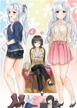 Đọc truyện tranh Neet-Chan