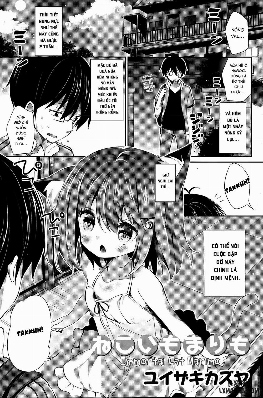 Neko Imo Marimo Oneshot trang 0