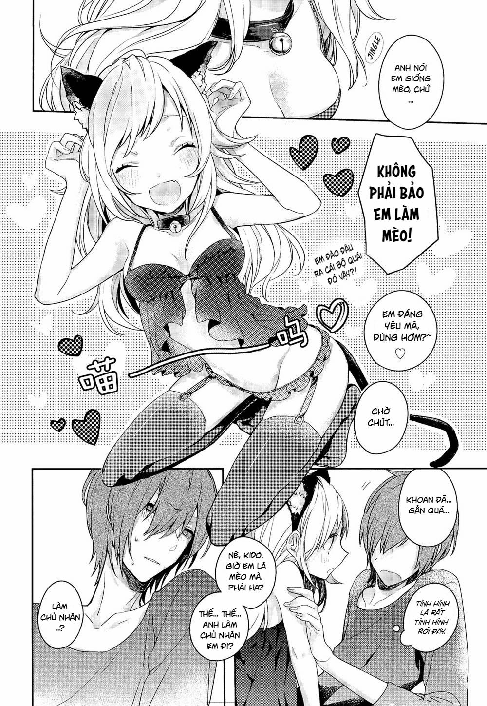 Neko Kanojo (Kagerou Project) Oneshot trang 7