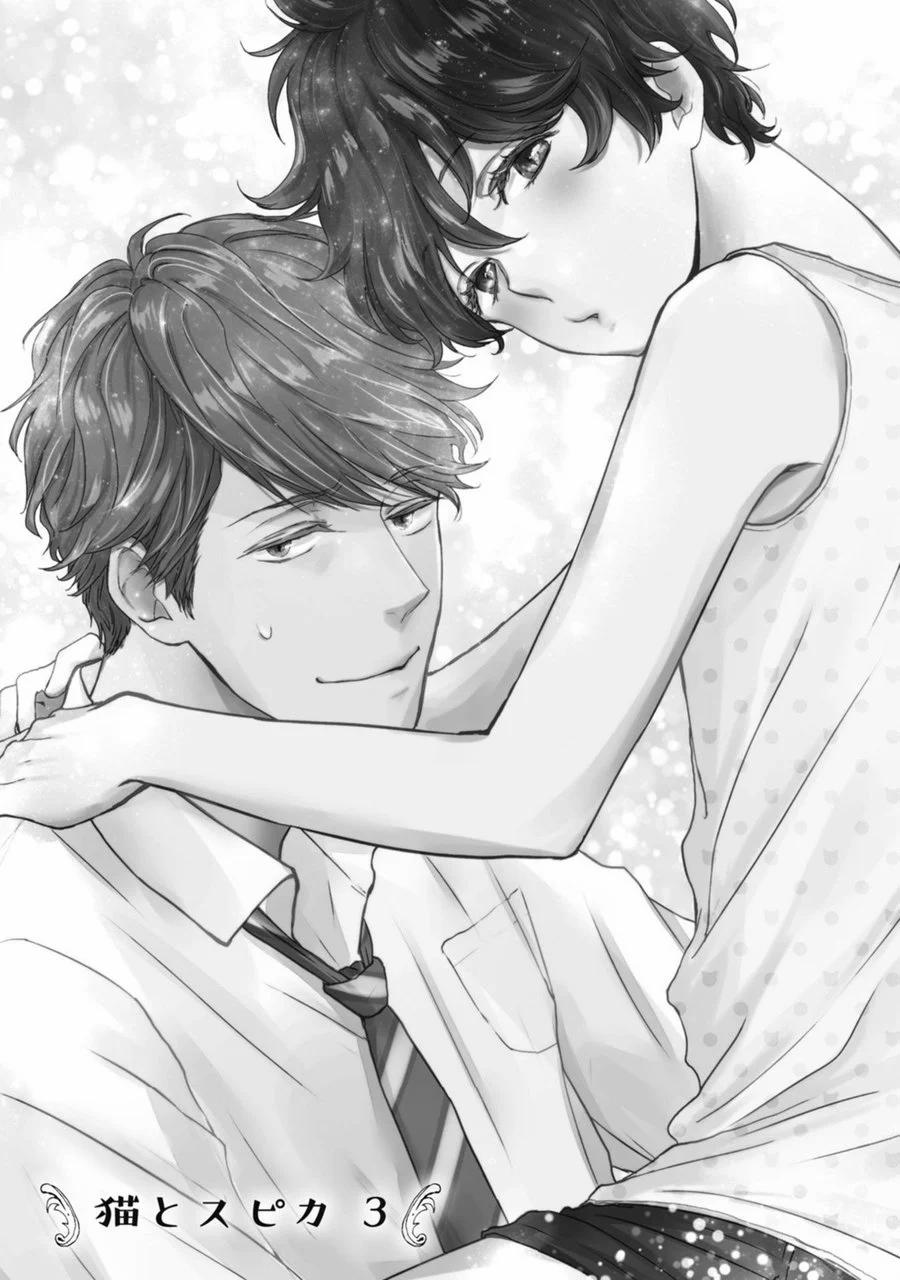 Neko To Spica 3 trang 0