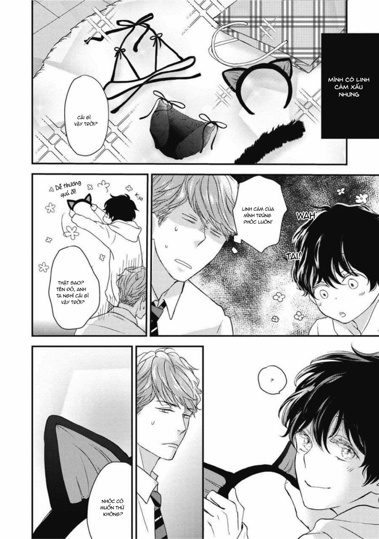 Neko To Spica 5 trang 1