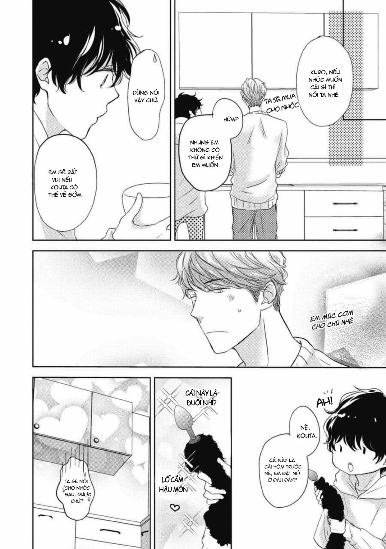 Neko To Spica 5 trang 7