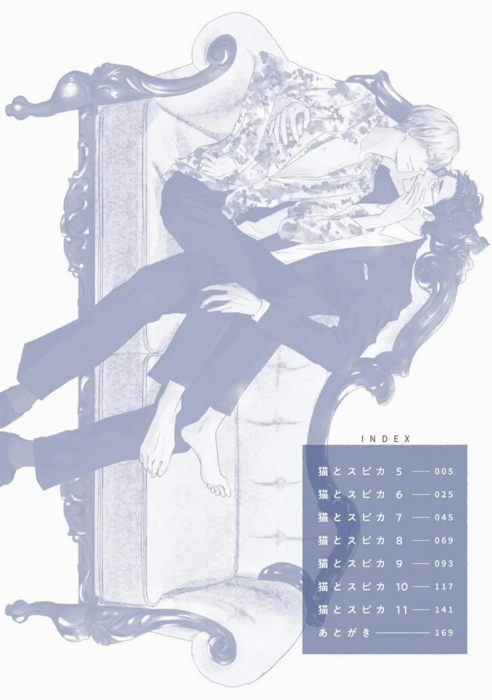 Neko To Spica 6 trang 1