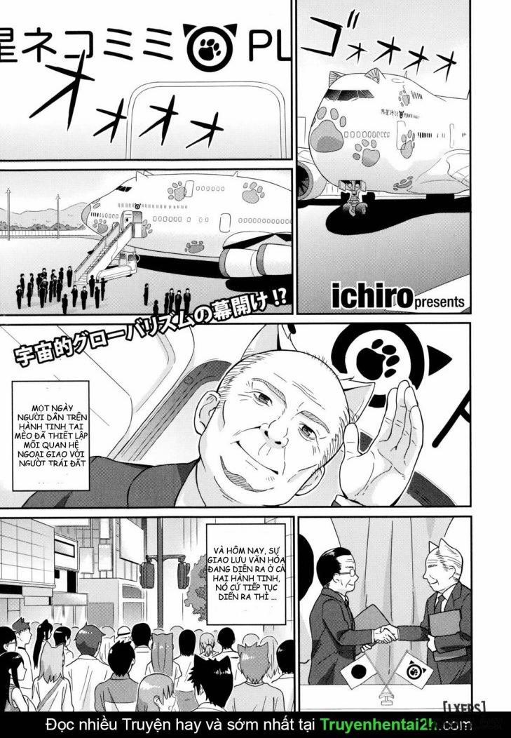 Nekomimi Planet 1 trang 0