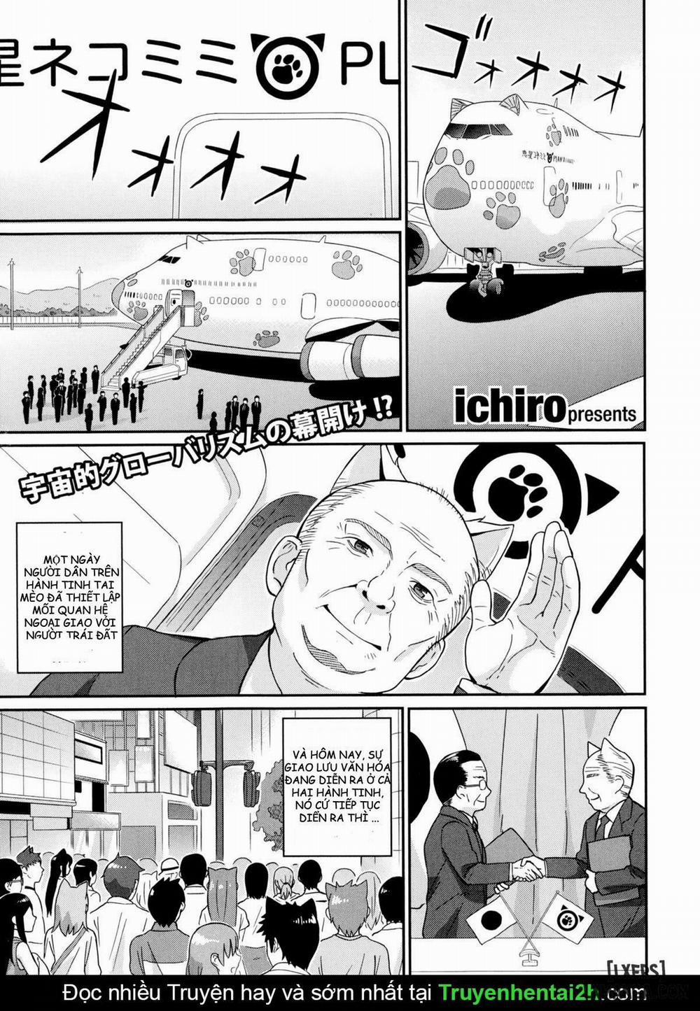 Nekomimi Planet Oneshot trang 0