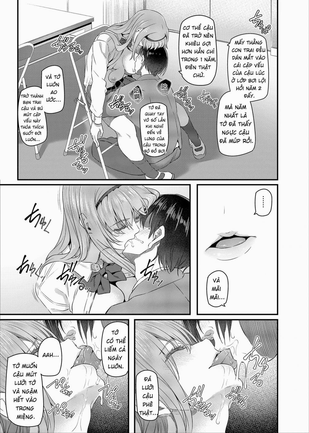 Nemuri Hime 1 trang 12