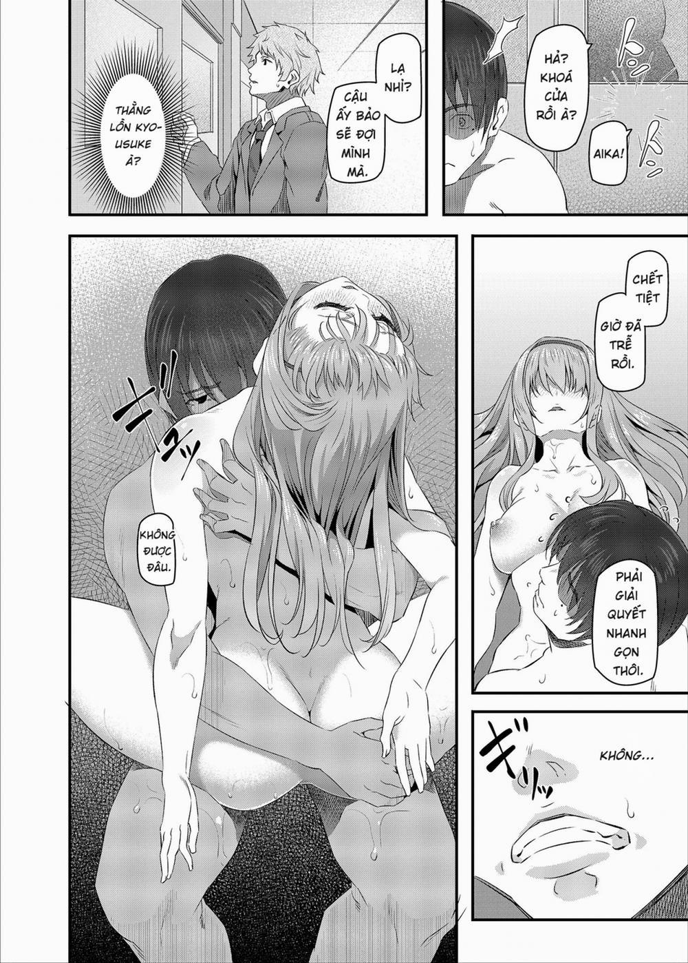 Nemuri Hime 1 trang 19