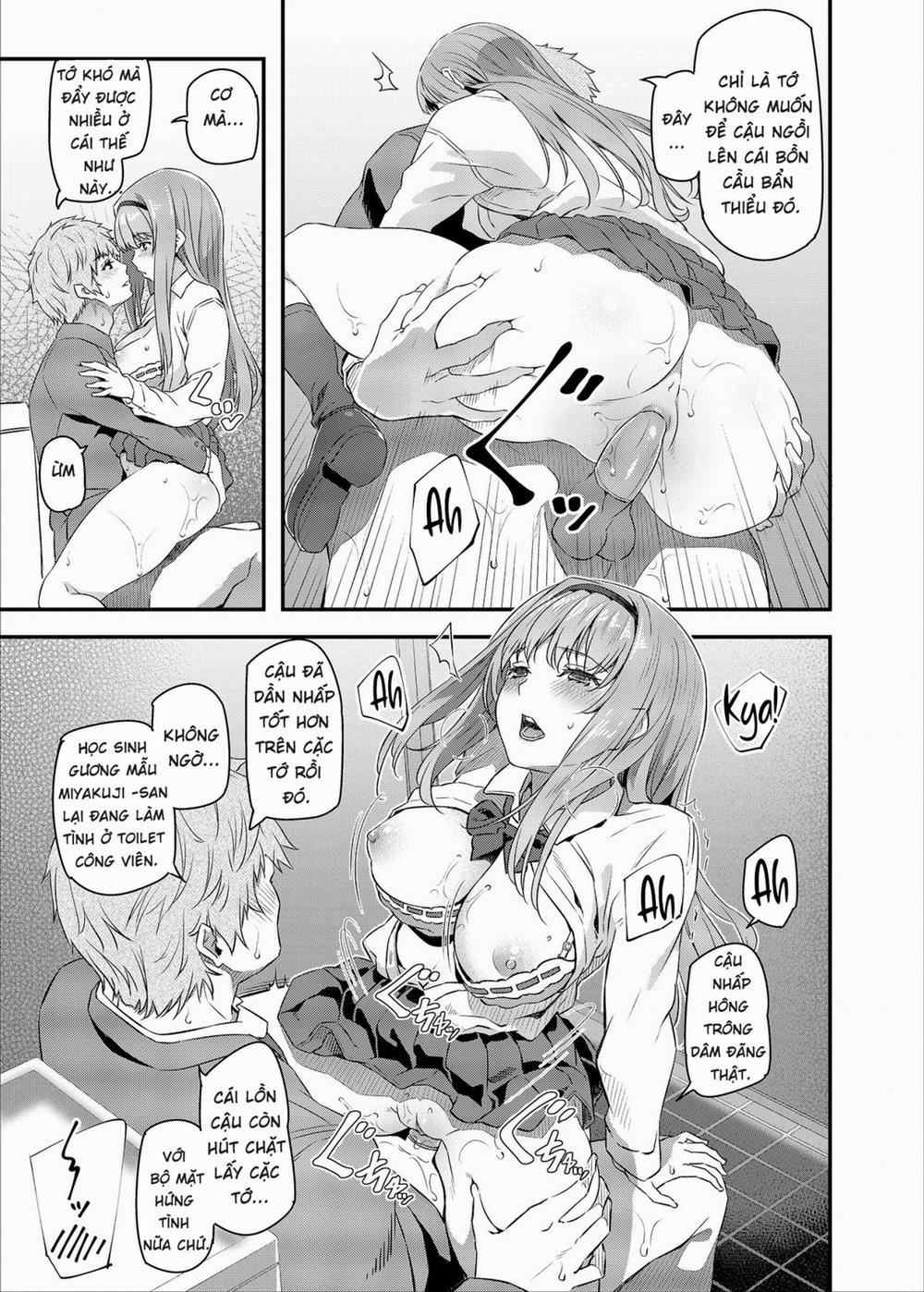 Nemuri Hime 1 trang 4