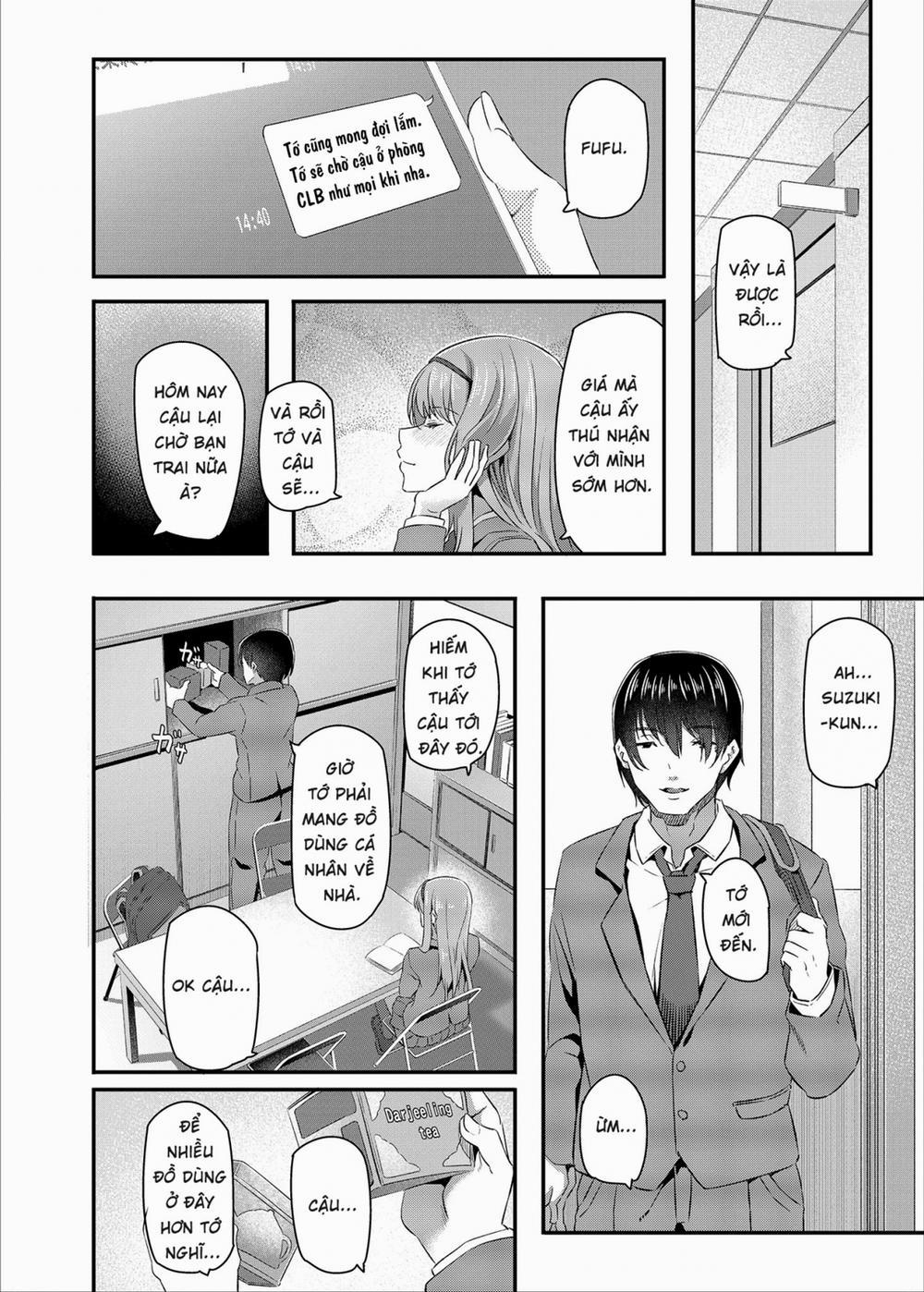 Nemuri Hime 1 trang 7