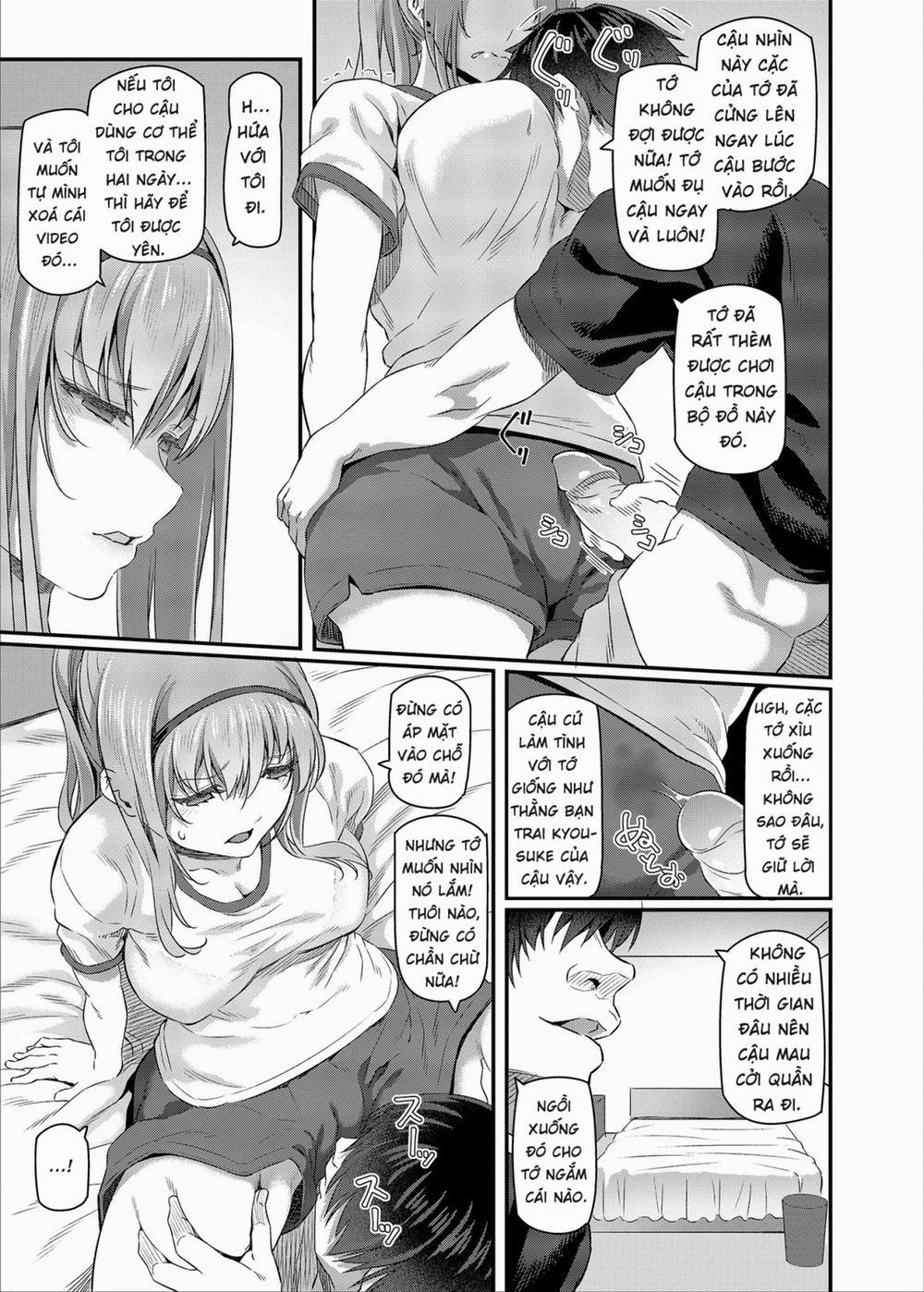 Nemuri Hime 2 trang 11