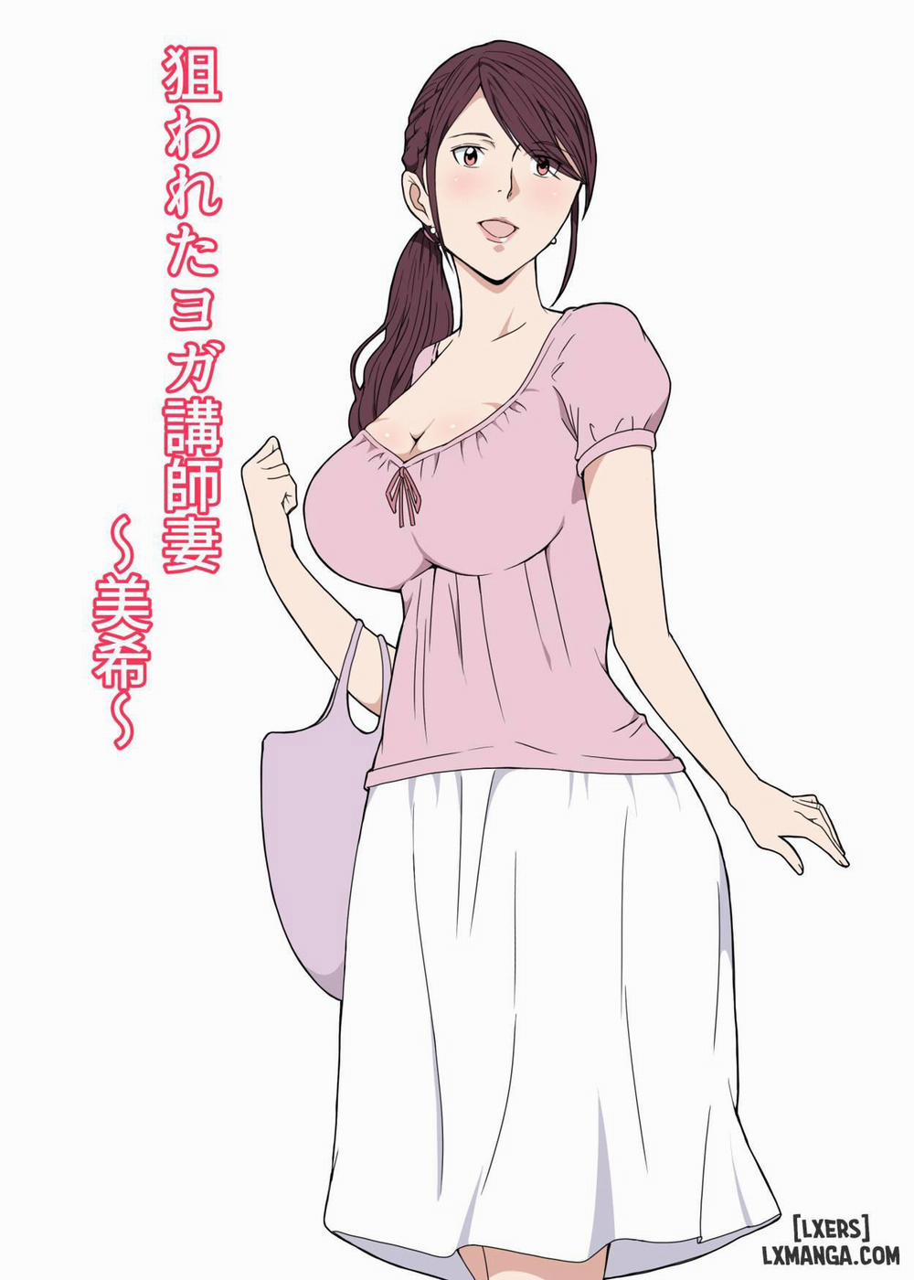 Nerawareta Yoga Koushi Tsuma ~Miki Oneshot trang 0